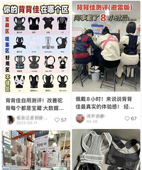 ������1�ڣ����ѣ�ͯ��ġ�����˰������������ҽ������