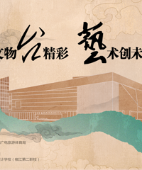 5��18���ʲ����ջ������Ϯ�����ǲ�����ò��ݴ�����