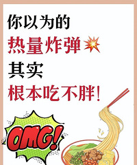 ����Ϊ������ը����ʵ�����Բ��֣�