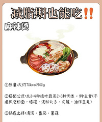 ����Ϊ������ը����ʵ�����Բ��֣�