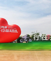 ���ڶ����������������ߣ����������򿨣�