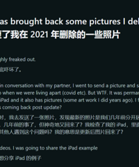 ƻ�����³���©�������ѣ������ˣ�