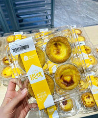 ����10Ԫ���ڵ���ʳ�Ƽ��������һع��������εģ�