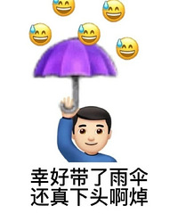 һ����Ƭ��������������죿��ֱ�ǵ�������Ħ˹��