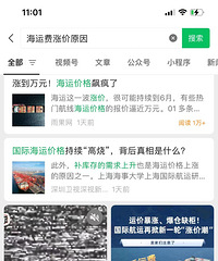 �ϸ��»��ڴ�����������²ұ�����