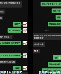 һ����Ƭ��������������죿��ֱ�ǵ�������Ħ˹��