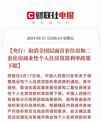 �������ȭ���ˣ����ز��Ḵ��15���������