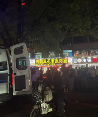 ·��������ô�ˣ�����������