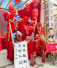 ��520������Լ���������