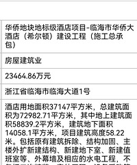 �ٺ��ƽ���Ƭ���ۺϿ����Ŀ�ƪ֮��