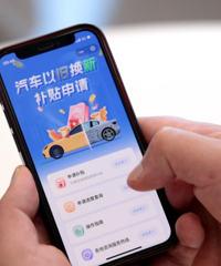 ȫ���ױʣ���̨�ݣ�