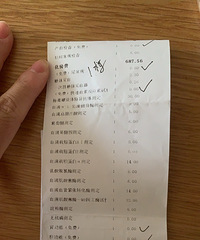 ���6�꣬����ӭ��С������2024�����ռǡ�