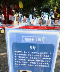 ż�����׽ǣ������������������ģ���������