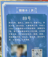 ż�����׽ǣ������������������ģ���������