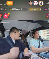 �׾�ֱ������ǰ�����ݣ�2000����Χ�ۣ�·�Ϸ���һĻ������