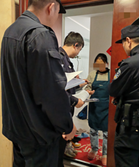 �ϲ飡̨��һ�ؿ����������ŷ�����