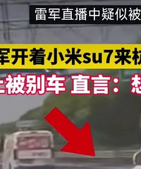 �׾�ֱ������ǰ�����ݣ�2000����Χ�ۣ�·�Ϸ���һĻ������