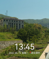 �Ǻ����ٰ�̫�Ӽ⣬ͽ��������·Ͽ��Դ��-̫�Ӽ���վ