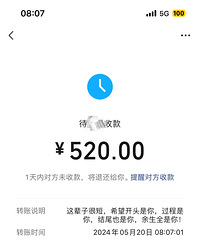 �����յ����ţ�Ů���ѣ���ʲô�������أ�