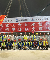 �㽭��̨��ˮ���ܵ�վ���ش��չ