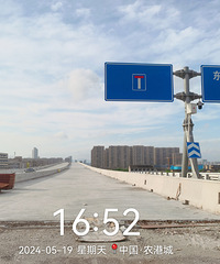 ·��̫�߼ܶ���2024��5��19�ս���ʵ��