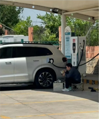 �ˡ������ң��Է��Ĺ���Ͱѵ�����ˣ��Ժ�;��Ҳ��ô��