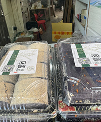 �º��ڷ�����20Ԫһ�ݣ���ͦ�óԵ�