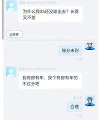 ����3000�ľͱ�׷���ˣ�����������ǧ�㡱����������