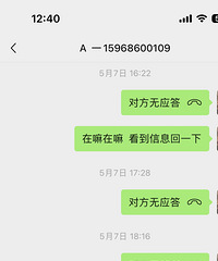 ̨��һ�����𻯽⺣�����뻹�Ҽҹ��ǻ�