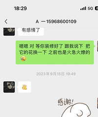 ̨��һ�����𻯽⺣�����뻹�Ҽҹ��ǻ�