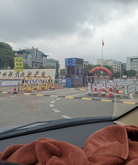 ְ̨Ժ��̨Ժ����ʵʩͣ���շѣ�������ѣ��շ��Ե����̳�