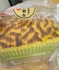 �ص�·���³�ȥ�����ɫ�⣬��������