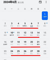 ͻȻ��������ֻҪ��19���