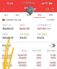 �ص��ƿ��������������ǵ�������һ��