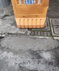 ������Ȥ���⹤��