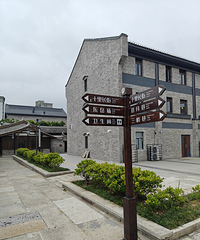 ·�ŵĶ��[������·�ϵ�ָʾ���Ƕ��������ǲ���д���ˣ�