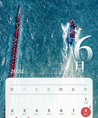 ��β����ݣ����·ż�֪ͨ���ˣ�