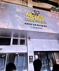 ·�Ż����г���ҳ��������������ǧ��Ҫ�ϵ�