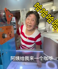 �Ͼ���̫̫��10 Ԫ�ֳ忧�ȡ���ȫ����ȸ��ֱ�������ϻ�