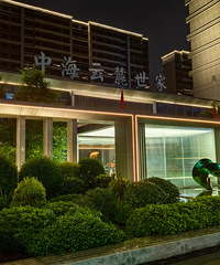 ������ש����ˢ��ƺ�ᣬ��������������¥������