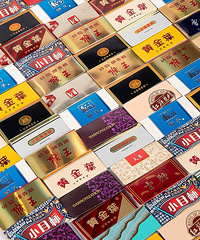 ˵˵������еġ��̿������ҳ����˶�����