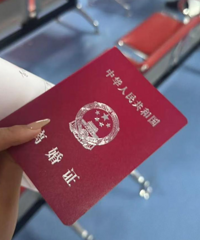 �ϡ�����˵ý�����׵��ѻ�������飡ǰ�����·���