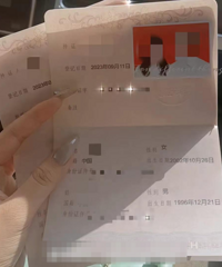 �ϡ�����˵ý�����׵��ѻ�������飡ǰ�����·���