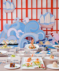 2024���㡱�ݳ��еر���ʳ��24��̨��ζ��ѡ��