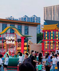 2024���㡱�ݳ��еر���ʳ��24��̨��ζ��ѡ��