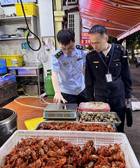 ͻ����飬̨�ݲ鴦ʹ�����׵��ӳӰ���19��