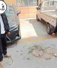 �·�̨�ݣ�����ǰͬ�£�˫˫������