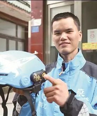 ��ͷ�ḫ������С����﹫��������������