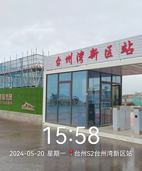 ̽��̨��������·S2��̨��������վ��6��7��κ����ж�