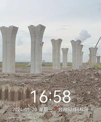 ̽��̨��������·S2��̨��������վ��6��7��κ����ж�